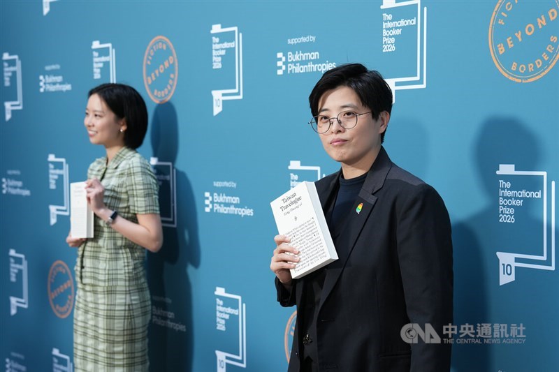 Author of "Taiwan Travelogue" Yang Shuang-zi (right) and the book's English translator Lin King. CNA photo May 20, 2026