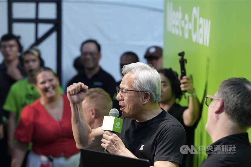 Jensen Huang (center) speaks at Nvidia's "Meet-a-Claw" developer event in Taipei on Saturday. CNA photo May 23, 2026