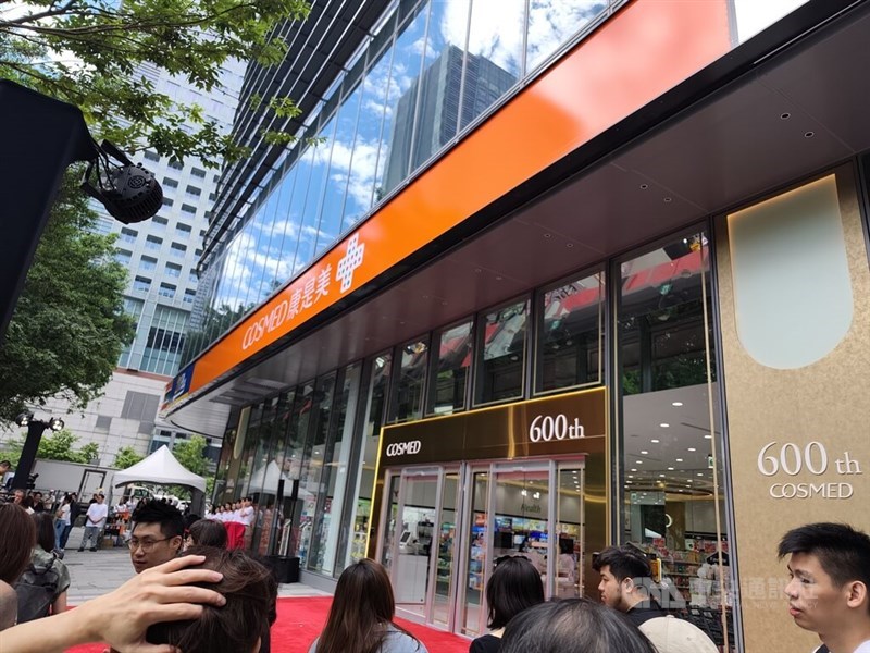 Cosmed's 600th outlet. CNA photo May 24, 2026