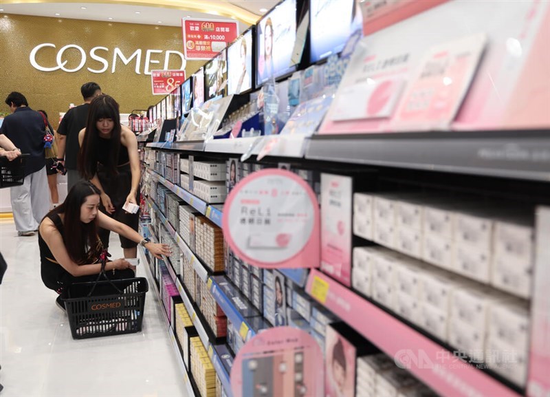 Cosmed's 600th outlet. CNA photo May 24, 2026