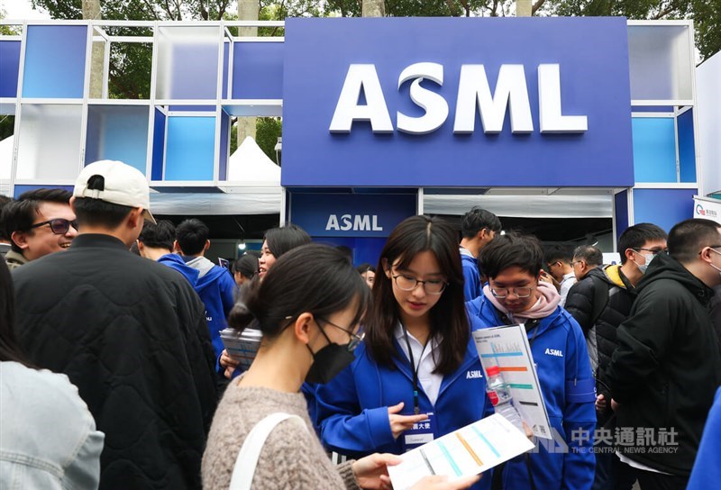 ASML at a college job fair. CNA file photo