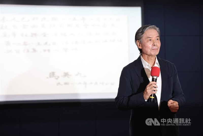 Former President Ma Ying-jeou's associate King Pu-tsung holds a press conference on Monday to publicly accuse two ex-employees of Ma's foundation of financial misconduct. CNA photo May 25, 2026
