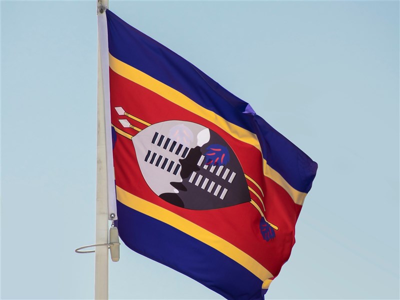 An image of the flag of Eswatini taken from Unsplash for illustrative purposes only
