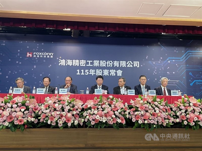 Hon Hai Chairman Young Liu (center) hosts the company's annual shareholder meeting on Friday. CNA photo May 29, 2026