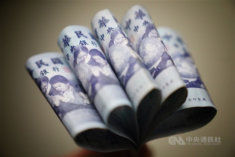 CNA file photo
