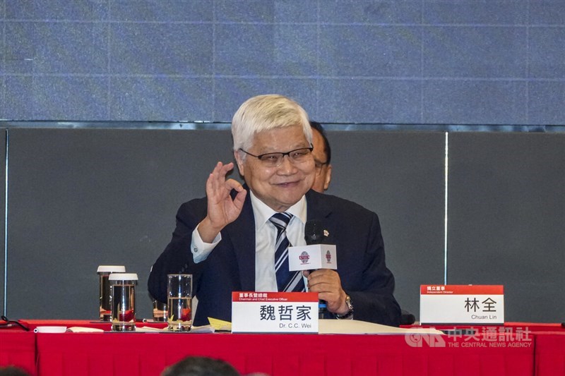 Taiwan Semiconductor Manufacturing Co. (TSMC) Chairman and CEO C.C. Wei speaks at TSMC's annual shareholders' meeting in Hsinchu on Thursday. CNA photo June 4, 2026