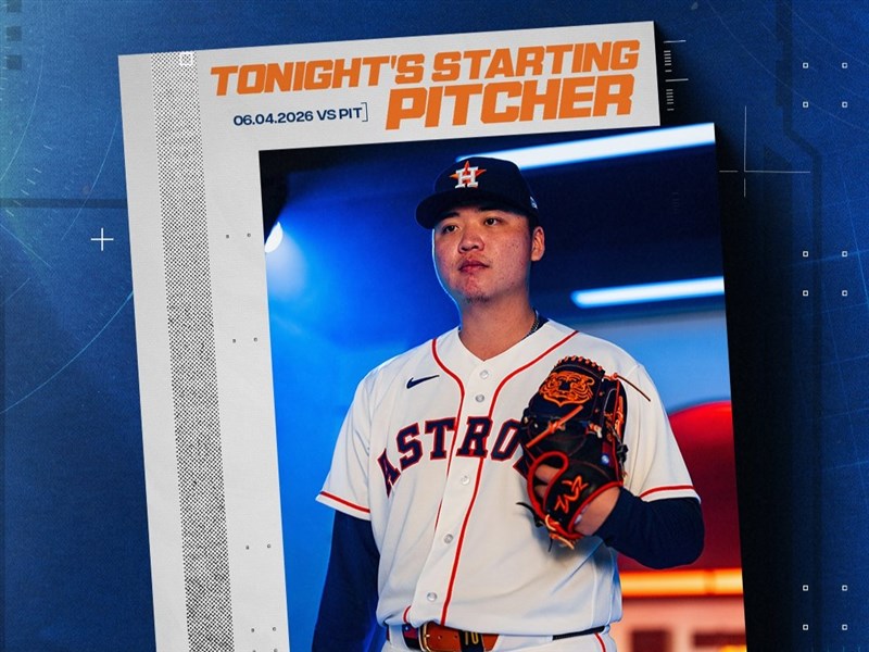 Taiwanese right-hander Teng Kai-wei. Photo taken from Houston Astros' X 