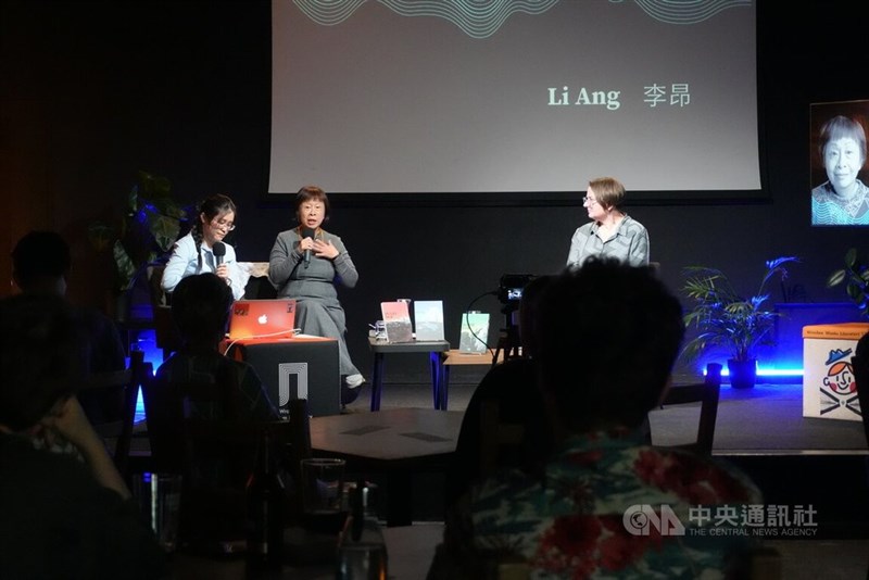 Taiwanese author Li Ang (center) speaks about Taiwan's religion at Wrocławski Dom Literatury in Wrocław, Poland, on Saturday. CNA photo June 6, 2026