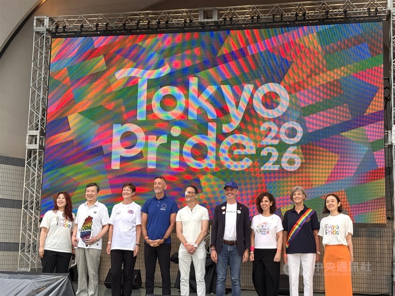 Taiwan's representative to Japan Lee Yi-yang (second left) speaks on stage in the Tokyo Pride Parade 2026 on Sunday. CNA photo June 7, 2026