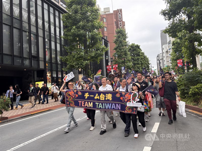 CNA photo June 7, 2026