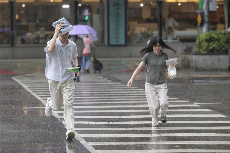 CNA photo June 8, 2026