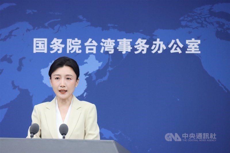 China's Taiwan Affairs Office spokesperson Zhang Han speaks at a regular news briefing in Beijing on Wednesday. CNA photo June 10, 2026