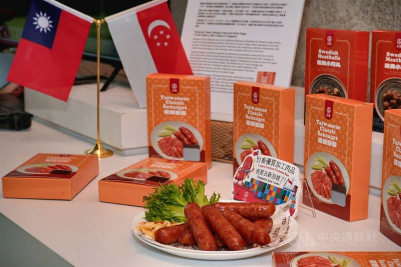 Taiwanese pork sausages produced by Taiwan Farm Industry Co. (T-HAM). CNA photo June 11, 2026