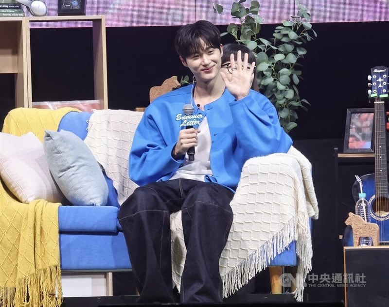 Actor Byeon Woo-seok. CNA file photo