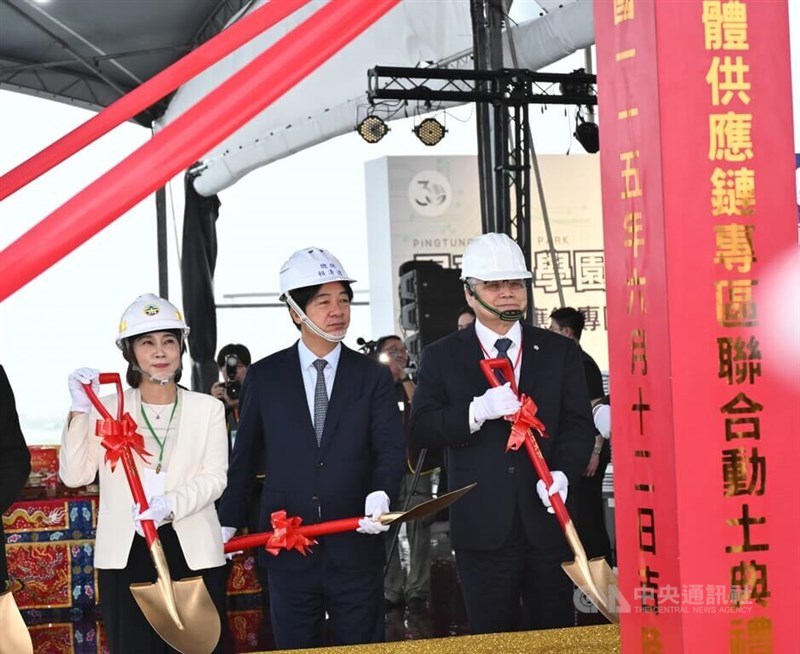 President Lai Ching-te (center), TSMC Chairman C.C. Wei (right) and Pingtung County Magistrate Chou Chun-mi (left) attend a groundbreaking ceremony of Taiwan's first semiconductor supply chain park in Pingtung County on Friday. CNA photo June 12, 2026