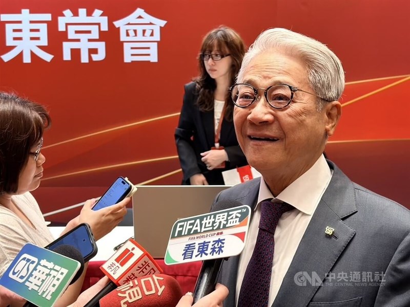 TS Financial Holding Chairman Thomas Wu. CNA photo June 12, 2026