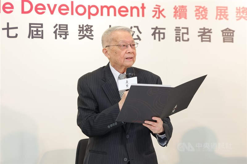 Tang Prize Selection Committee for Sustainable Development Chair Liu Chao-Han on Monday. CNA photo June 15, 2026