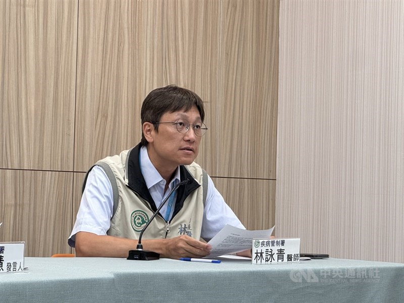 CDC epidemiologist Lin Yung-ching briefs the media on Taiwan's youngest ever recorded case of Japanese encephalitis during a press briefing on Tuesday. CNA photo June 16, 2026