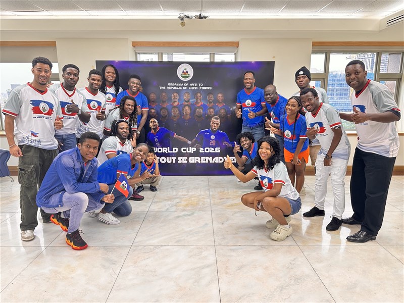 Photo courtesy of Haitian embassy in Taiwan