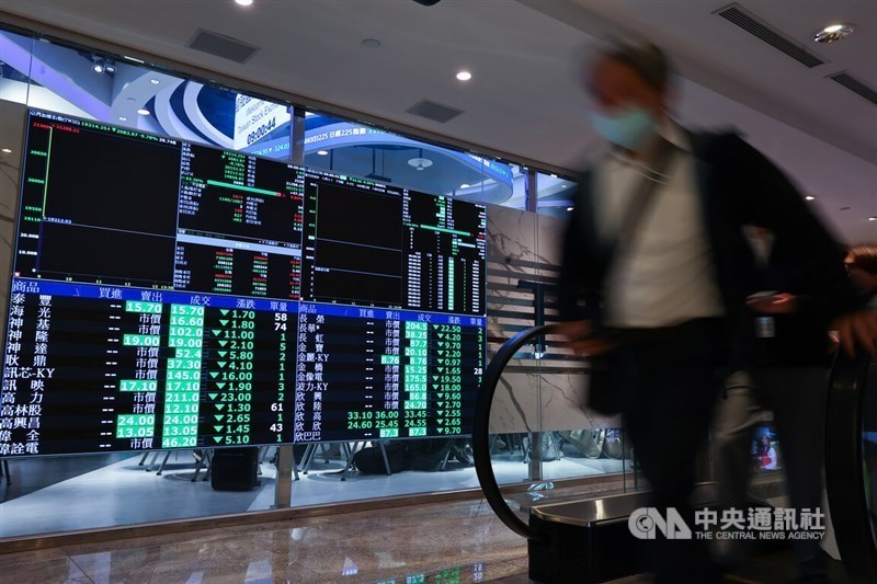 CNA file photo