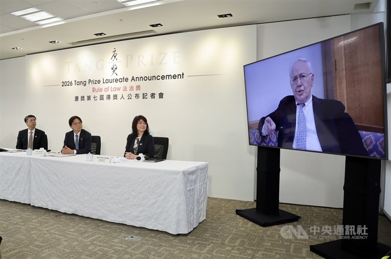 Bruce Ackerman, laureate of the 2026 Tang Prize in Rule of Law, delivers an acceptance speech virtually during a press conference in Taipei on Thursday. CNA photo June 18, 2026