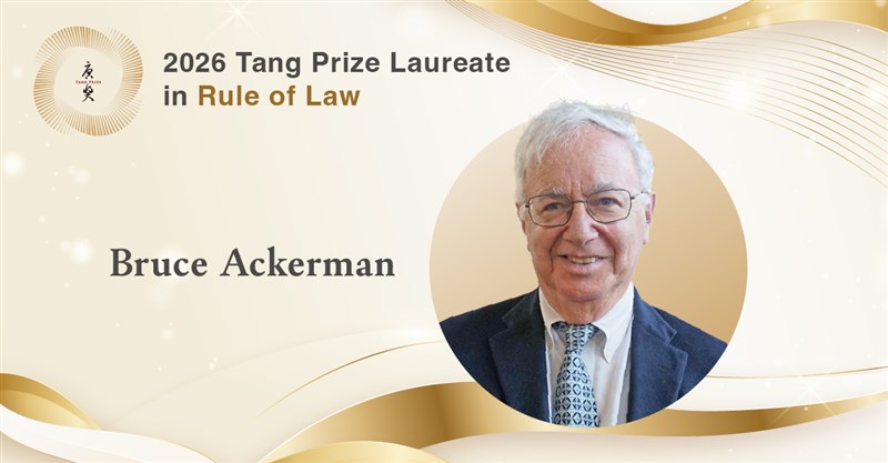 Graphic taken from the Tang Prize website