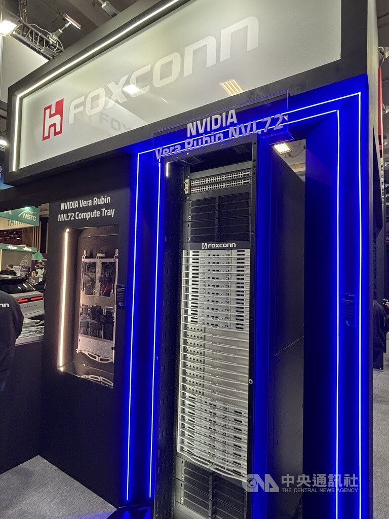 The Nvidia Vera Rubin NVL72 next-generation AI computing platform is on display at Hon Hai Precision Industry Co.'s exhibition booth at VivaTech in Paris on Wednesday. CNA photo June 18, 2026