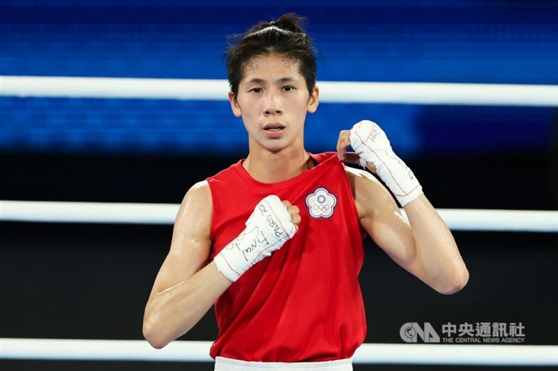 Taiwanese boxer Lin Yu-ting. CNA file photo