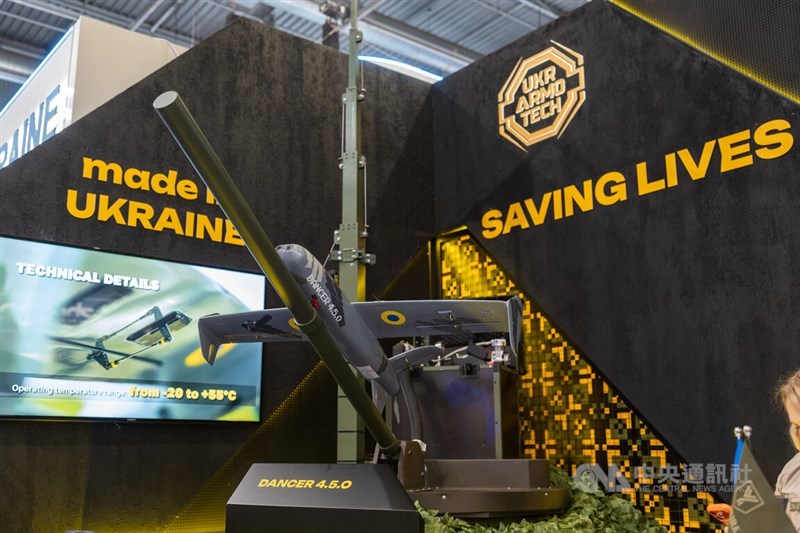 A Ukrainian military drone is displayed at the Eurosatory defense exhibition in France. CNA photo June 20, 2026