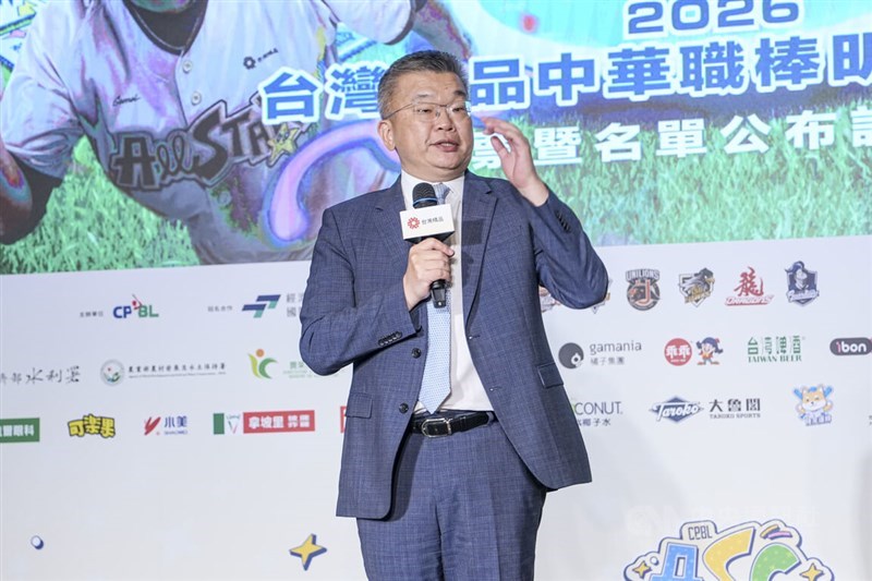 CPBL Commissioner Tsai Chi-chang speaks at a press conference in Taipei on Monday. CNA photo June 22, 2026
