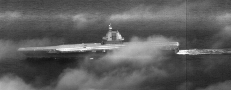 China's aircraft carrier Fujian sails through the Taiwan Strait on Tuesday. Photo courtesy of Taiwan's Ministry of National Defense