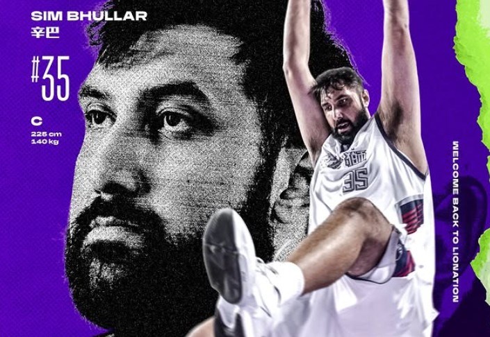 Screenshot from Instagram @simbhullar32
