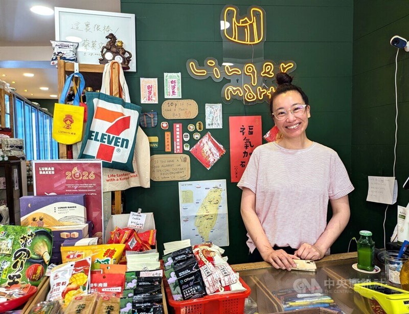 Gili, founder of LingerMart, a Taiwanese specialty supermarket in London. CNA photo June 25, 2026