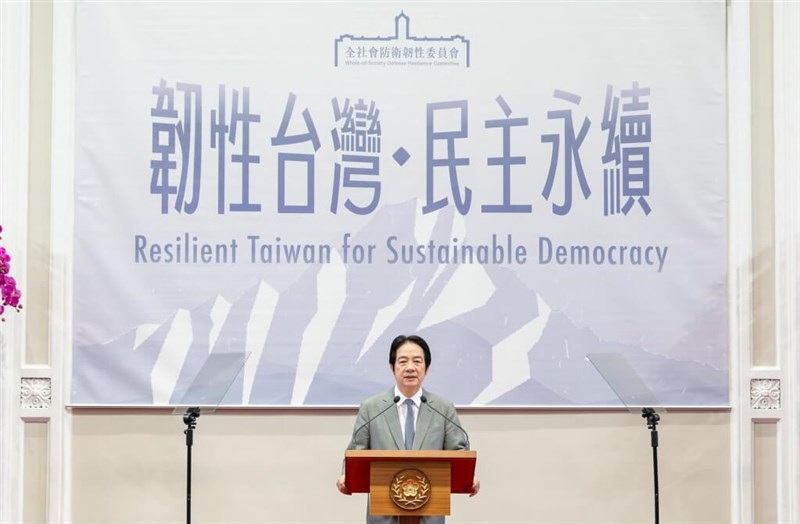 CNA file photo