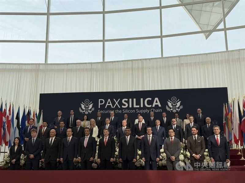The second Pax Silica Summit in Washington, D.C. CNA photo June 26, 2026