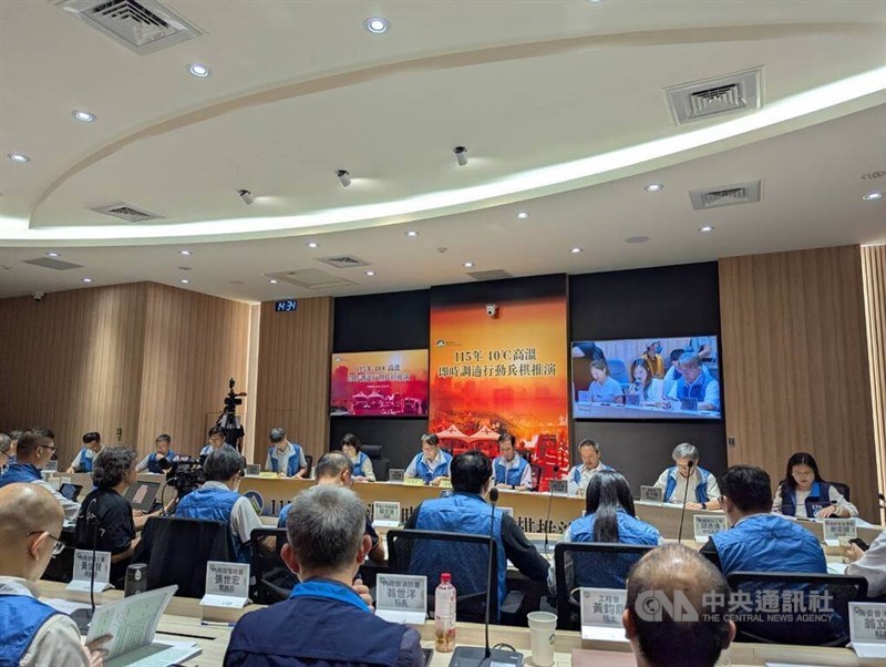 Officials hold a cross-agency tabletop exercise simulating an extreme heat scenario of 40 degrees Celsius at Taiwan's Ministry of Environment on Monday. CNA photo June 29, 2026