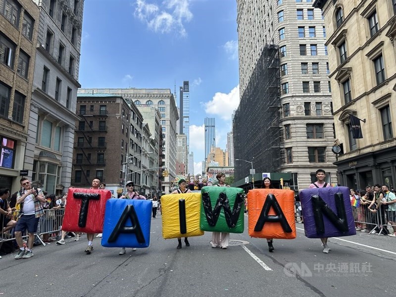 New York City Pride March participants spell out "Taiwan" during the parade on Sunday. CNA photo June 29, 2026