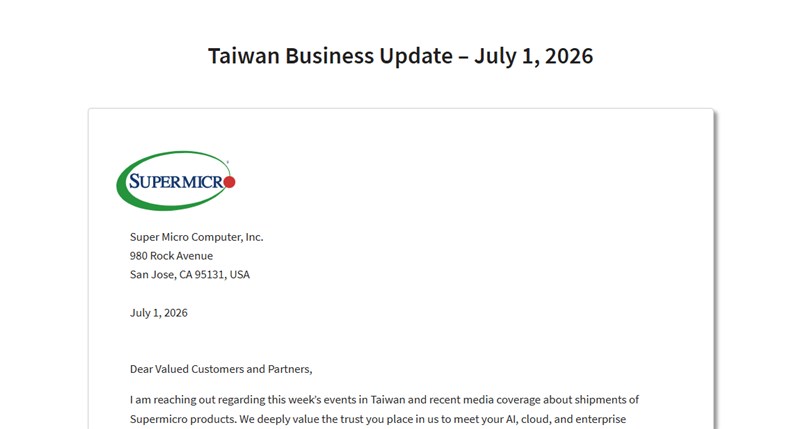 Screenshot taken from supermicro.com