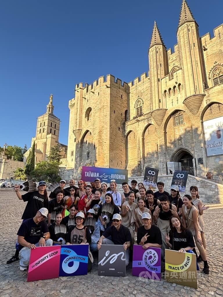 Taiwanese performers pose for a photo at the opening street parade of 2026 Festival Off Avignon on Friday. CNA photo July 4, 2026
