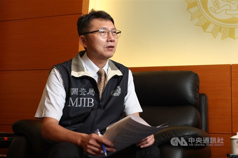 Lee Chia-ning, an officer with the Investigation Bureau's Drug Enforcement Division. CNA photo July 5, 2026