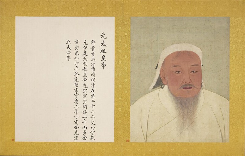 The Portrait of Yuan Taizu (Genghis Khan) from the National Palace Museum's collection. Photo courtesy of National Palace Museum