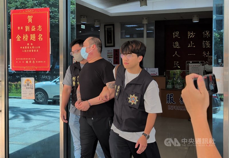 CNA photo July 7, 2026