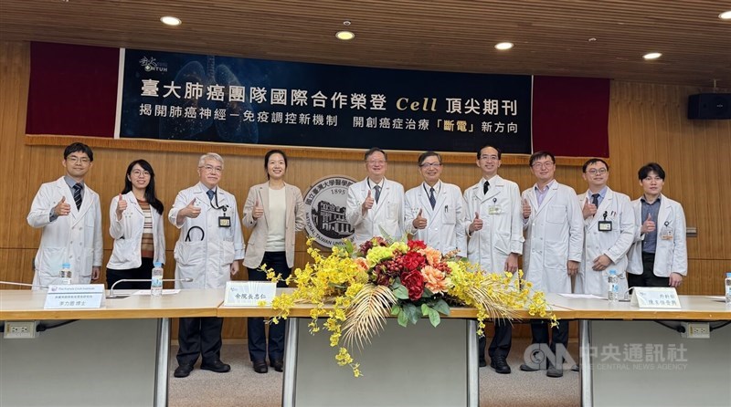 Members of the research team pose for a photo at a news conference on their lung cancer study in Taipei on Wednesday. CNA photo July 8, 2026