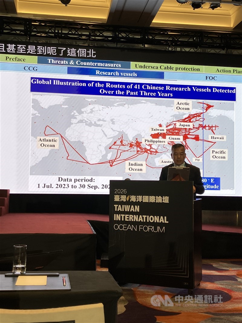 Coast Guard Administration captain Arthur Yang speaks at the Taiwan International Ocean Forum on Wednesday. CNA photo July 8, 2026