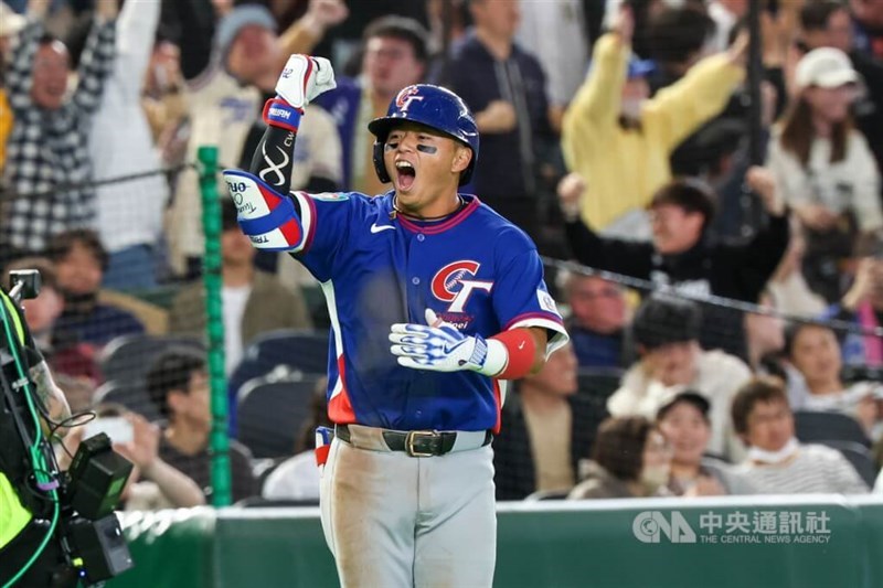 Taiwanese infielder Cheng Tsung-che. CNA file photo