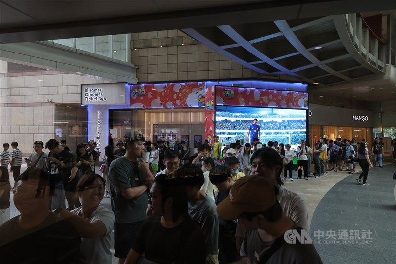 Taipei's Miramar shopping mall is flooded with visitors looking for things to do on their day off from Typhoon Bavi on Friday. CNA photo July 10, 2026