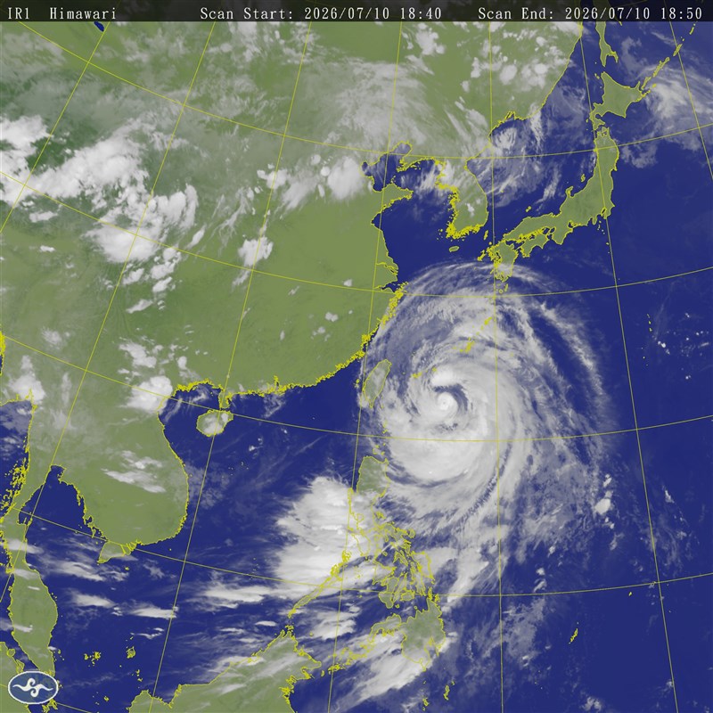A satellite image shows Typhoon Bavi over Taiwan on Friday night. Graphic taken from the CWA