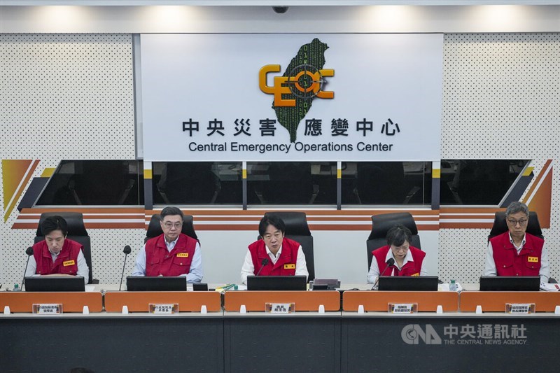 The Central Emergency Operations Center. CNA photo July 10, 2026