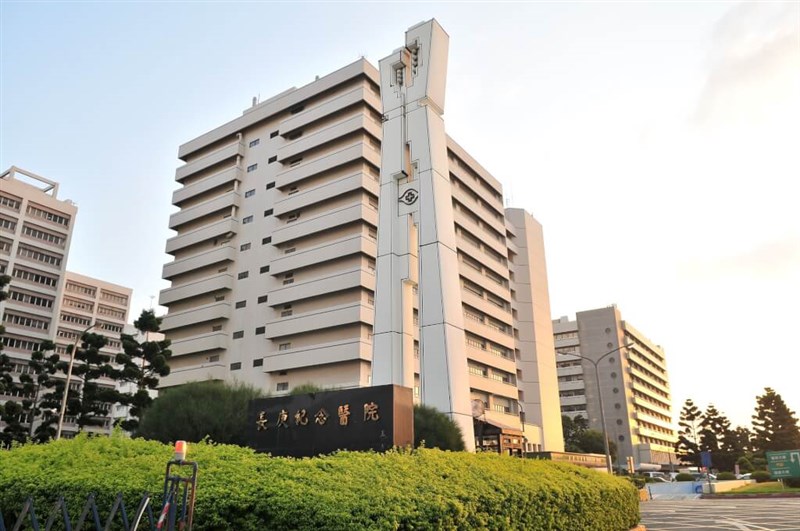 Linkou Chang Gung Memorial Hospital. Image taken from Linkou Chang Gung Memorial Hospital's website