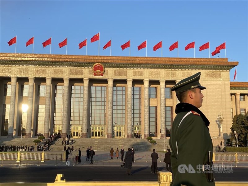 The Great Hall of the People. CNA file photo